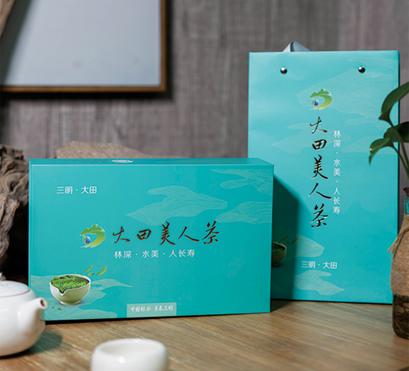 第三届大田美人茶开茶节明天开幕20份茶礼别错过