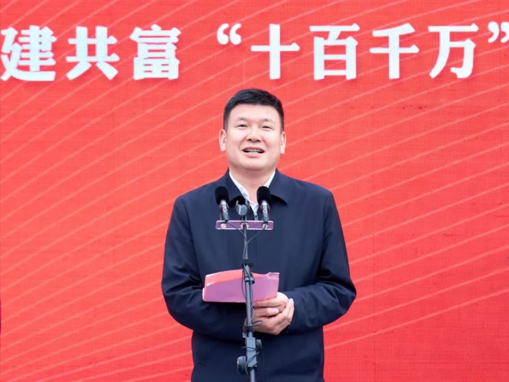 凌志峰:实效为王 久久为功 同心结对绘就共同富裕美好社会新图景_腾讯