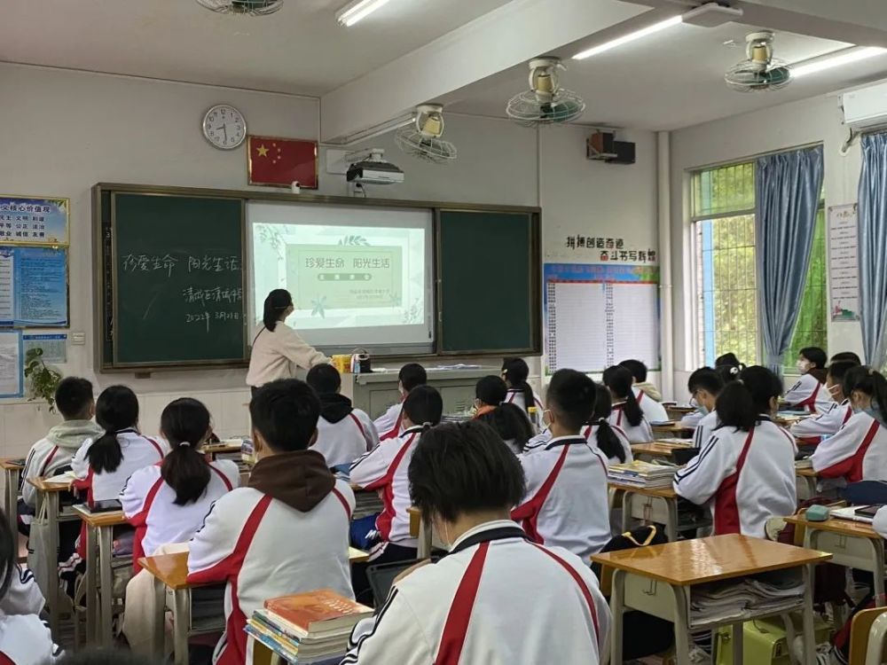 文明校园丨清城中学:怀仁化物 文明大启_腾讯新闻