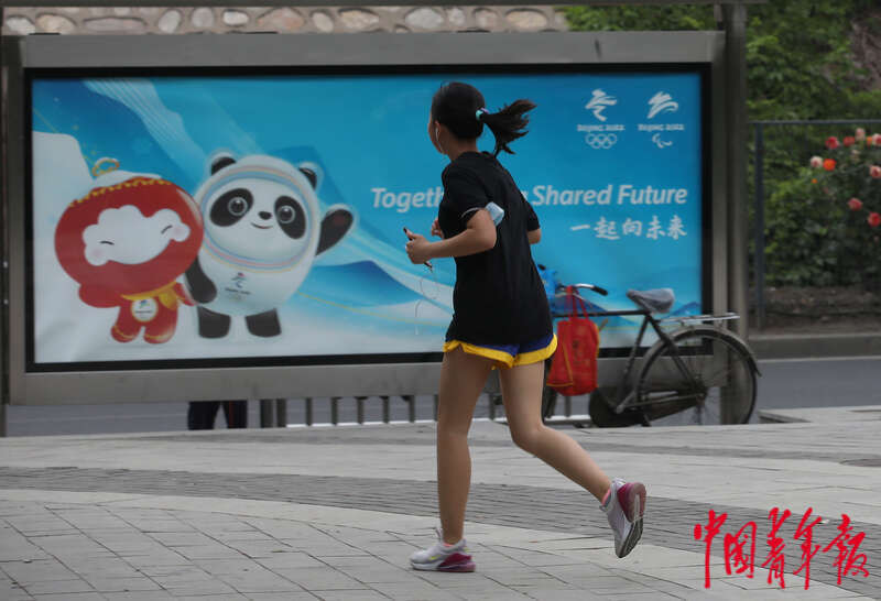 疫情下的锻炼：北京街头涌现跑者身影八十老人毛片一级