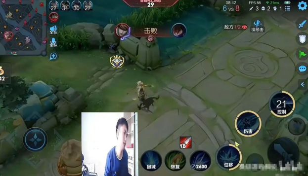 重庆狼队|王者荣耀|耀扬