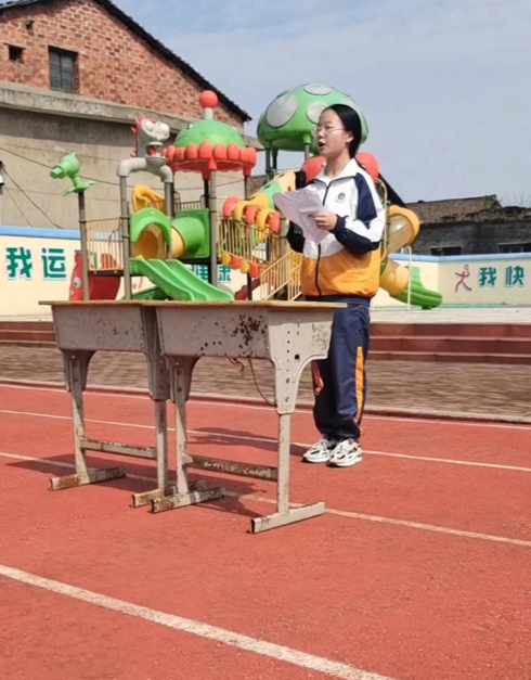 模范党支部创评立学习榜样育养正少年红桥小学举行六年级毕业典礼暨