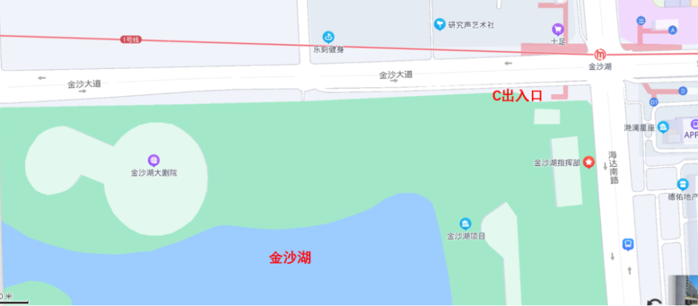 四川雅安市汉源县发生4.8级地震，震源深度20千米