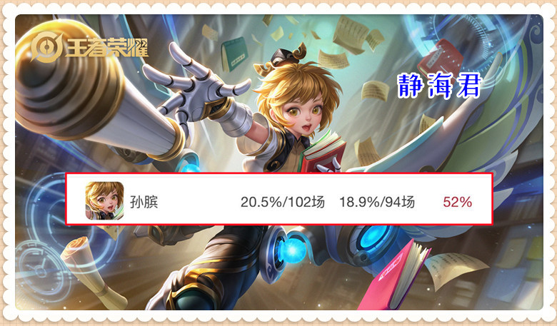 扑克王app官方下载ios__“四康55”