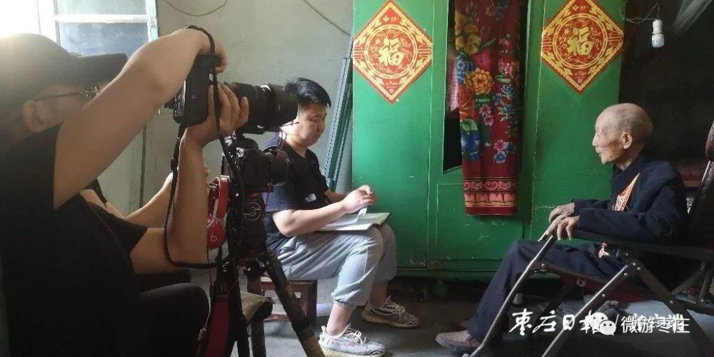 北京摄影家来枣庄市寻访抗美援朝老兵十大幼儿英语品牌