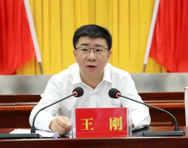 中共阿克苏地委扩大会议召开