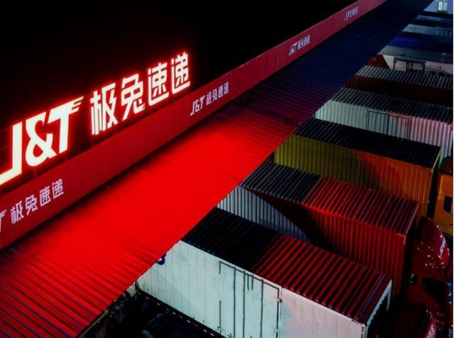 68亿收购百世,10个月烧掉200亿,极兔快递为何如此豪横?