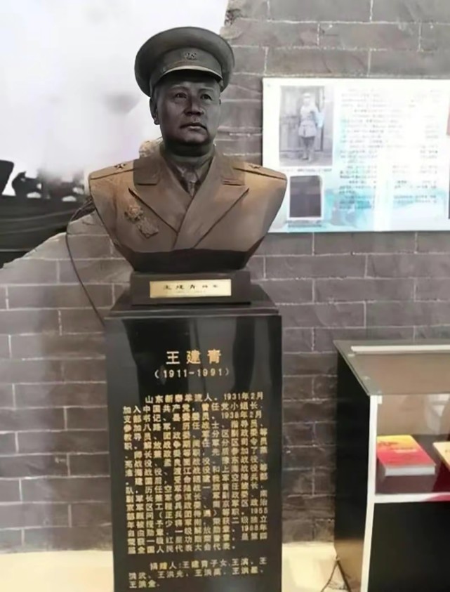 图片来自网络然而王洪光将军退休后一直关心的部队的建设,作为军事