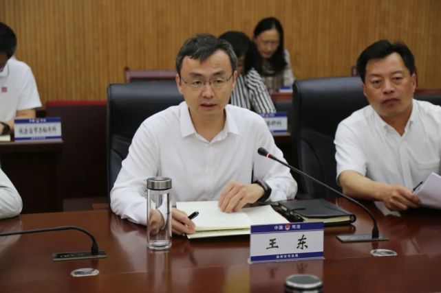 穆杰同志参加滨州市司法局"解放思想大讨论"专题研讨会