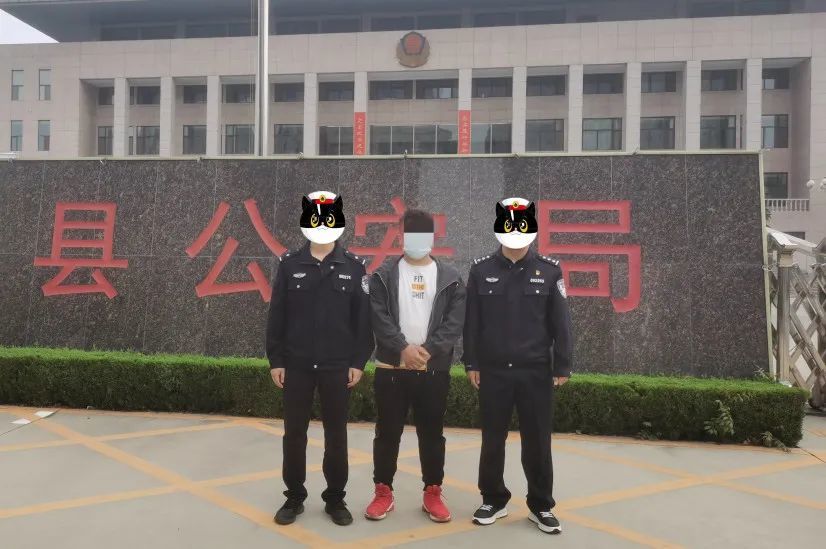 运城新闻网上追逃(运城网上通缉犯)