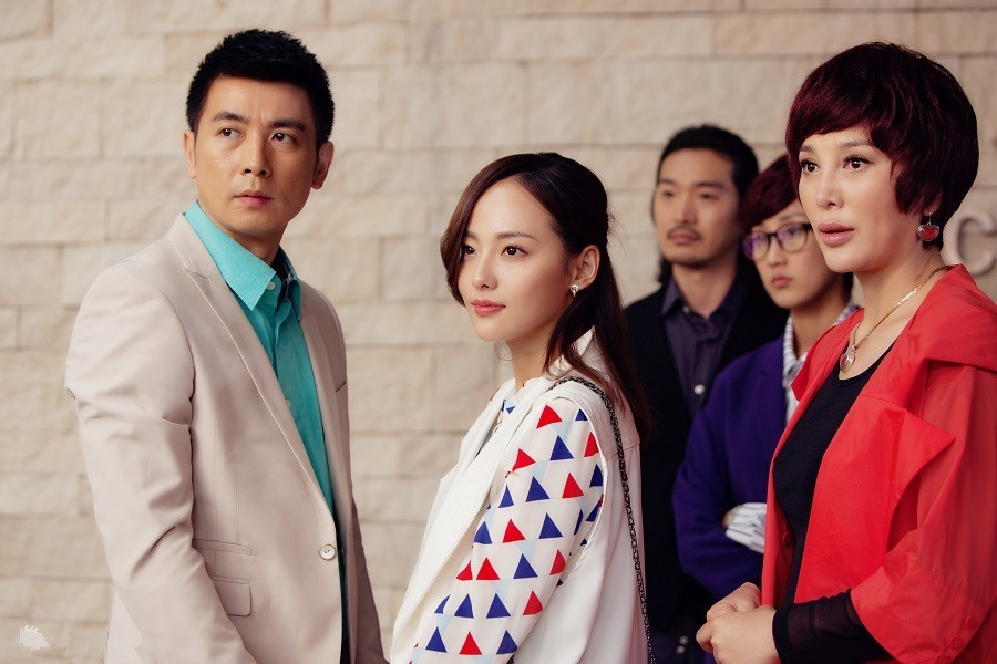 《爱我,你别走》开播,张嘉倪保剑锋主演,生活剧,中老年最爱_腾讯新闻