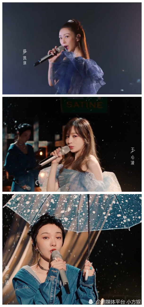 乘风破浪3开播,30位美女姐姐陪你过表白日,你更期待谁的表现?