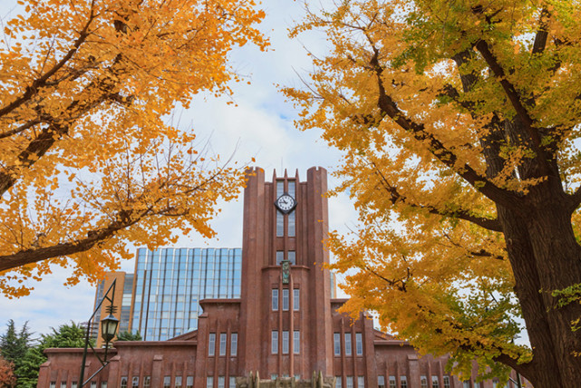 日本18所頂尖大學研究生申請條件最全盤點