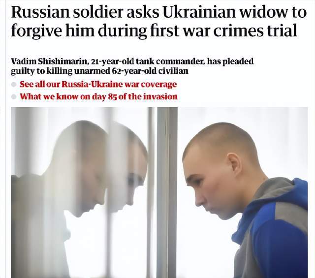 乌方称俄军战俘承认枪杀平民小学生绘本阅读的好处