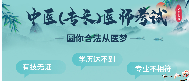 夜场招聘女模_温州夜场女模招聘_上海夜场女模招聘