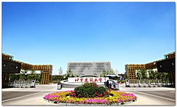 延庆三中生涯教育之"大学专业先导课"开讲啦