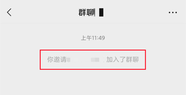 微信怎么一次性检查好友状态?来看看这个你就知道了!