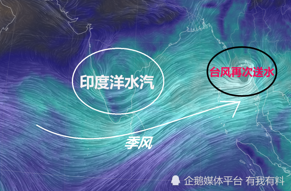 台风再次送水广东强降雨天气再次开启