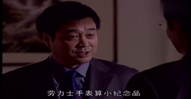 国家公诉:市长林永强为何要跟市委书记唐朝阳唱反调