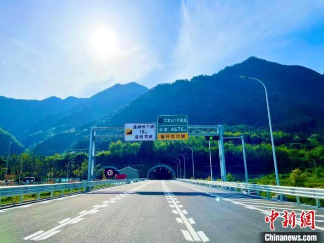 莆田-炎陵高速公路图片