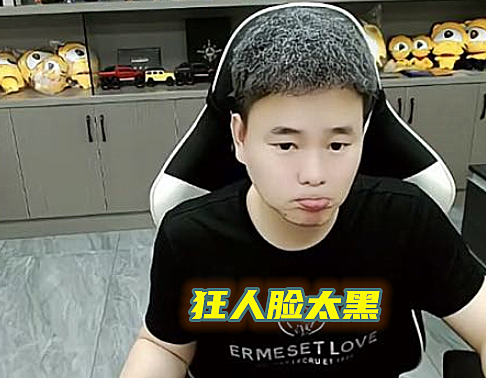 dnf:狂人一夜白了头?25张17阶门票被吞,未央遭遇滑铁卢_腾讯新闻