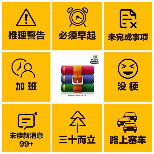 是黄子韬和杨紫的夏日限定"韬紫"简直让人嫌弃夏天过去的也太快了叭!