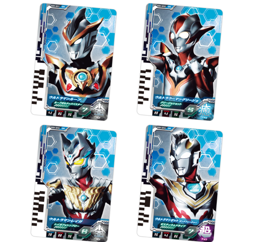 最后是罗布,格丽乔,伽马未来的泽塔,以及令迦,卡片的属性似乎直接沿用