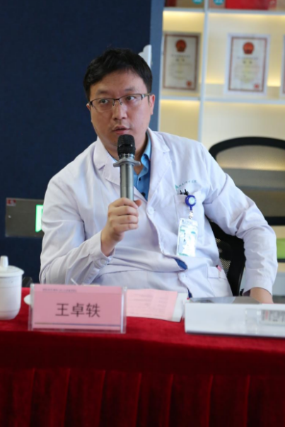 肝胆相照 医路同行|树兰-常州肝移植多学科发展论坛在树兰成功举办