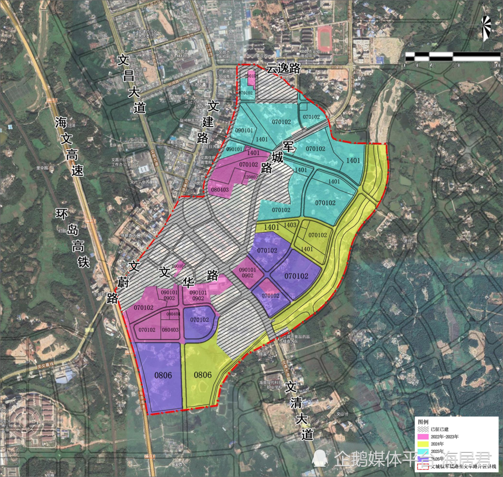 约168万亩文昌国际航天城文城板块这8个片区拟土地征收成片开发