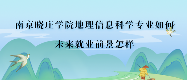 地理科学_李文华 院士 中国工程院 地理 科学 资源_科学发现者 地理电子版