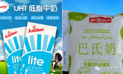 胡歌的公司第一降豐田被指成車(chē)型此前資產(chǎn)程亞青