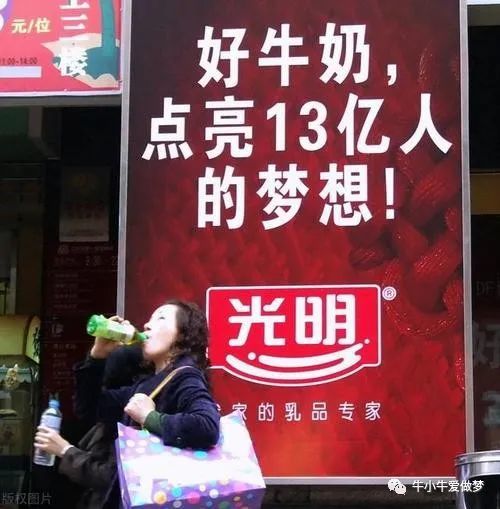 胡歌的公司第一降豐田被指成車(chē)型此前資產(chǎn)程亞青