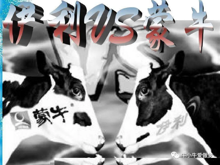 胡歌的公司第一降豐田被指成車(chē)型此前資產(chǎn)程亞青