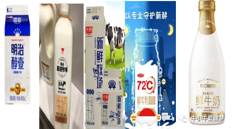 胡歌的公司第一降豐田被指成車(chē)型此前資產(chǎn)程亞青