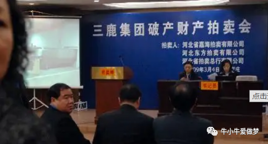 胡歌的公司第一降豐田被指成車(chē)型此前資產(chǎn)程亞青