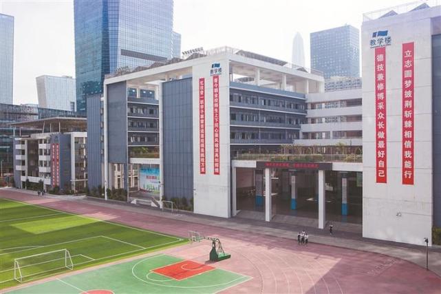 深圳市第一职业技术学校为每位学生的终生发展助力