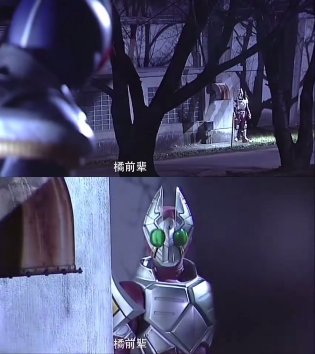 不过个人觉得痞子应该不是有意致敬的假面骑士剑中这个知名梗,毕竟