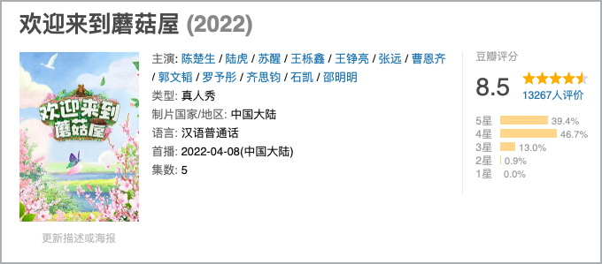 壹现场｜首例！北京通州法院一居住权案件获圆满执行英语和新闻学结合专业如何