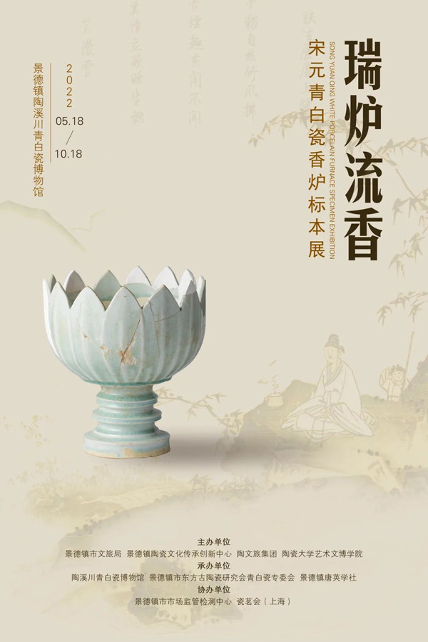 华体育官网最新版app历史机型IBM 5150