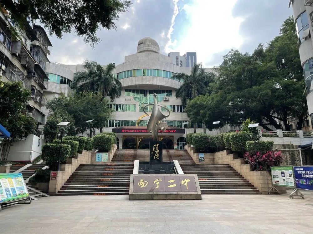 明天73万人赶考南宁市2022年事业单位笔试指引及地图必看