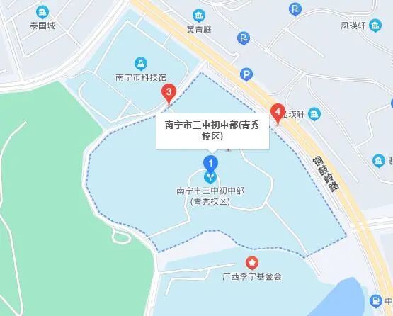 南宁市第三中学(青秀校区)地址:南宁市青秀区新民路29号3.