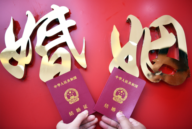 余庆结婚登记现场有多火爆?直击现场