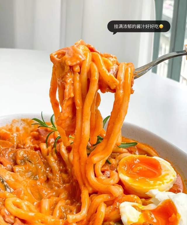 低卡版韩式辣奶油乌冬面,酱汁浓郁超好吃_腾讯新闻