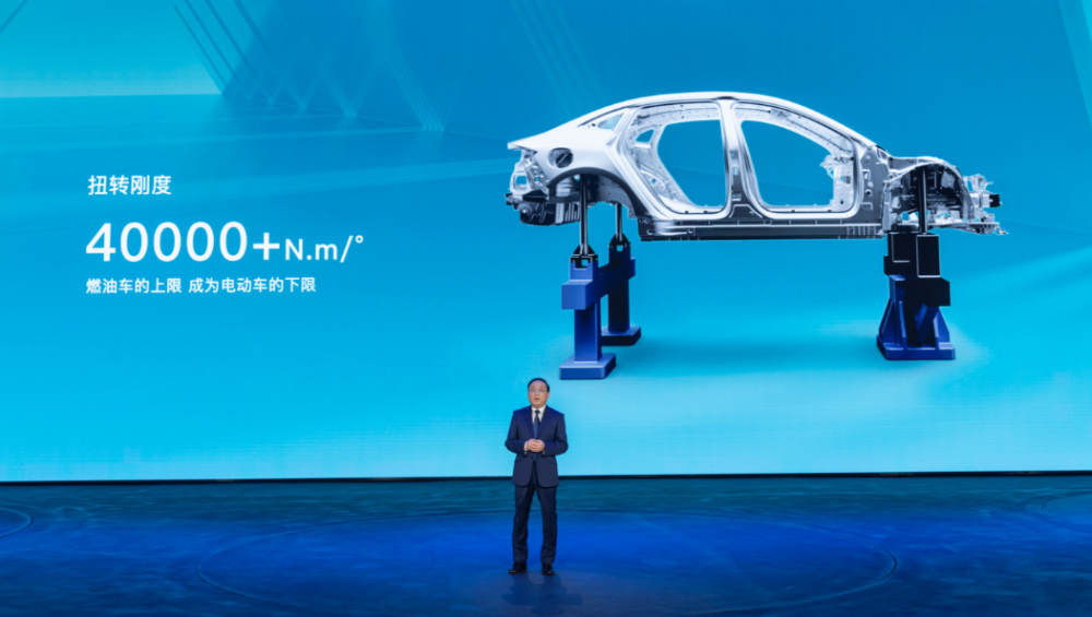 首款搭载CTB技术的e平台3.0车型海豹开启预售，价格21.28万元起