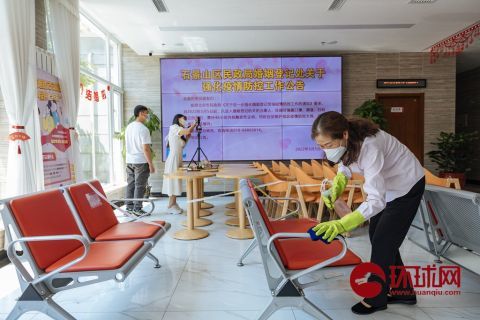 北京近24小时新增本土感染者54例丰台全域提级管控六壬课推算法