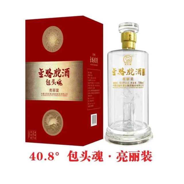 "金骆驼·包头魂"入选包头伴手礼!