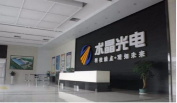 給大家科普一下方明詩詞朗誦2023已更新(嗶哩嗶哩/知乎)v5.6.5球黃