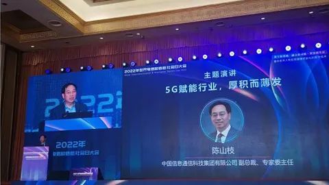 5G牌照发放三周年｜中国信科持续推进5G服务经济社会发展对于体格发育的规律说法不正确的是