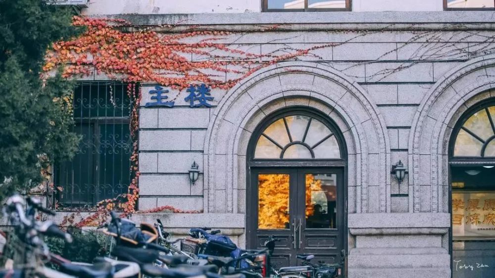 从业者“两点一线”管理北京市连锁经营协会发布“七严格”倡议性商课程是什么