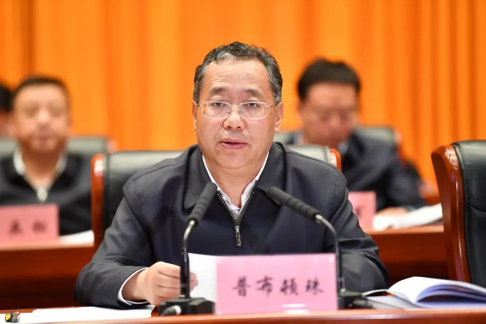 全市宗教界深入开展"国家意识,公民意识,法治意识"教